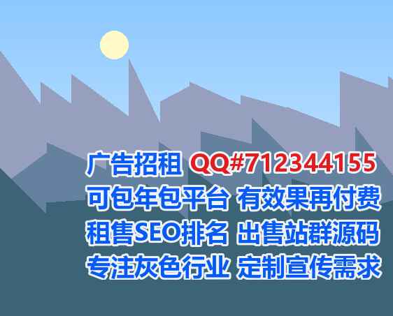 射洪孕母生态环境经营部
