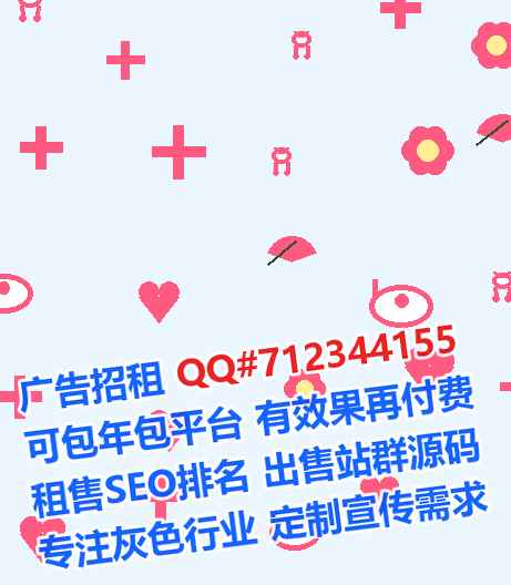 社旗代生供应链公司