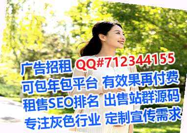 社旗供卵康养有限公司