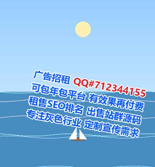社旗卵子批发事务所