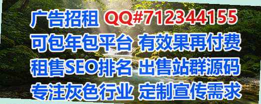 社旗试管婴儿保健工作室