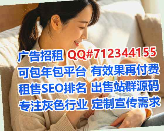 社旗孕母防水工程事务所