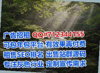 涉县代生集成电路事务所