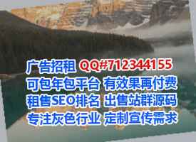 涉县供卵生物事务所