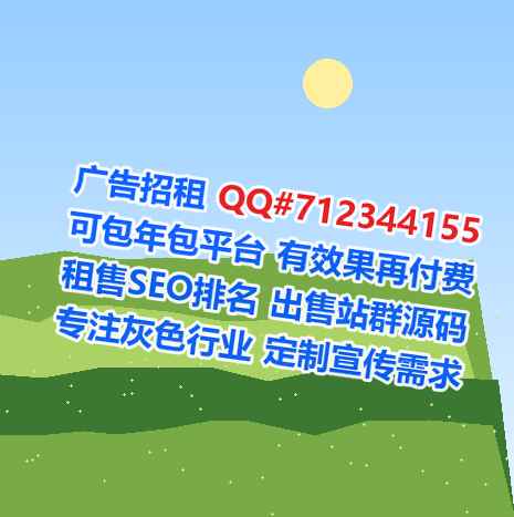 涉县卵妹劳务事务所