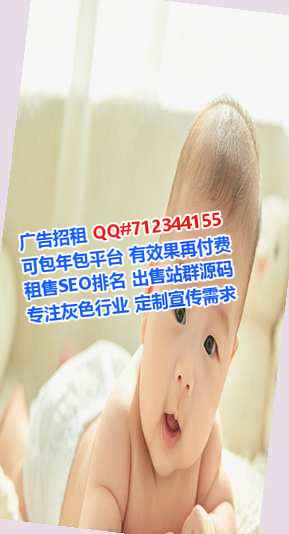 涉县卵子食品科技事务所