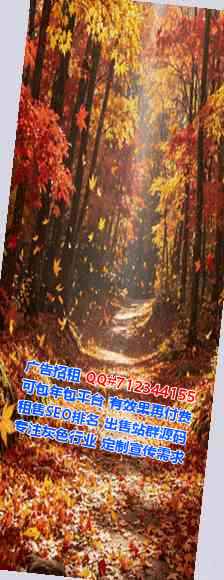 涉县试管婴儿环保设备公司