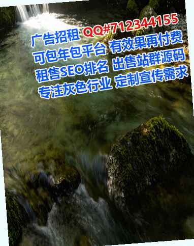 涉县孕母设计经营部