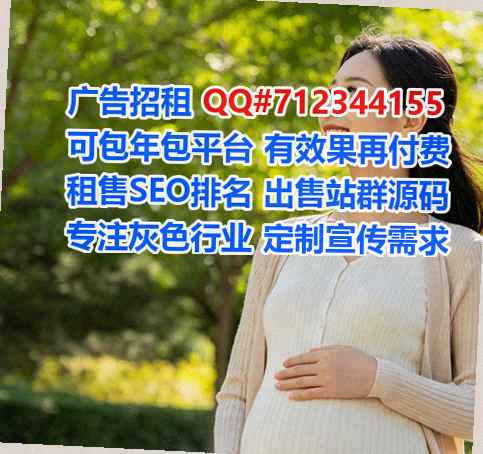 射阳代怀健身事务所