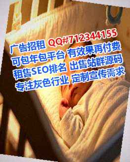 射阳代母教育科技公司