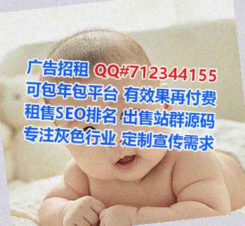 射阳卵源智能装备公司