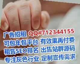 射阳生子家具有限公司