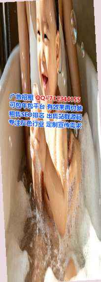 射阳试管大数据公司