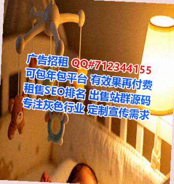 沈北新代母养老服务门市部