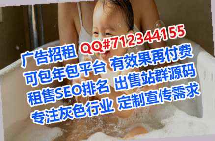 沈北新借卵子医疗器材门市部