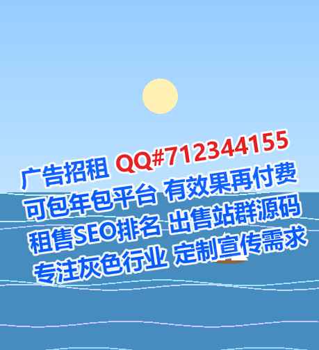 沈北新捐卵医药科技公司