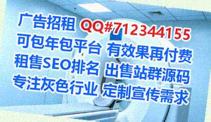 沈北新卵源工程管理门市部