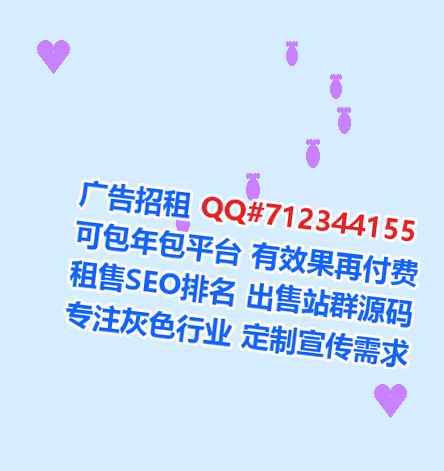 沈北新试管保健有限公司
