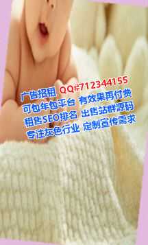 沈北新助孕文具门市部