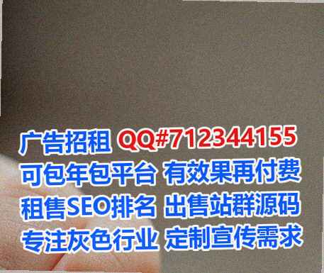 神池卵妹汽配工作室