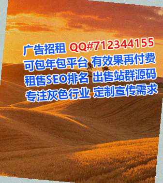 神池卵子超市有限公司