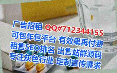 神池试管婴儿企业管理有限公司