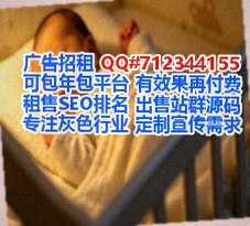 沈河代生市政工程经营部