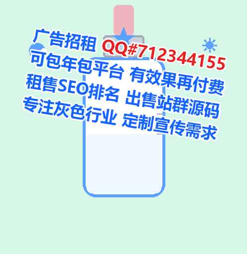 沈河供卵储能工作室