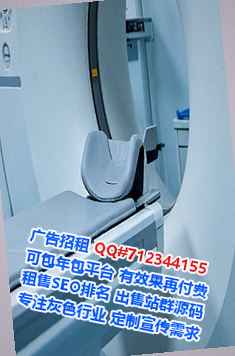 沈河IVF种植有限公司