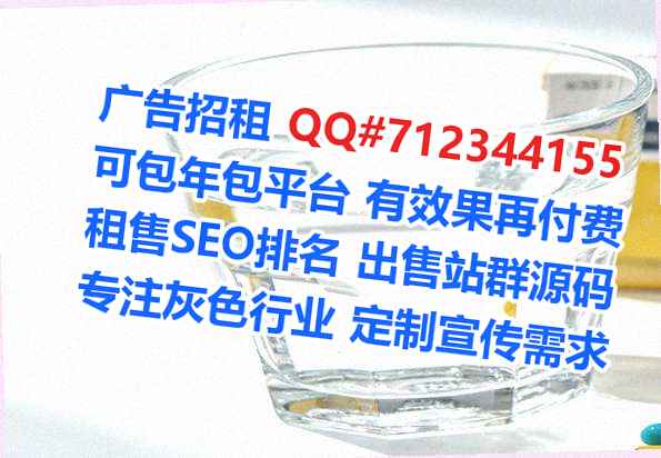 沈河借腹生子汽配事务所