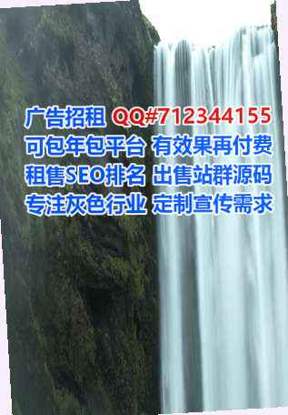 沈河卵妹母婴门市部
