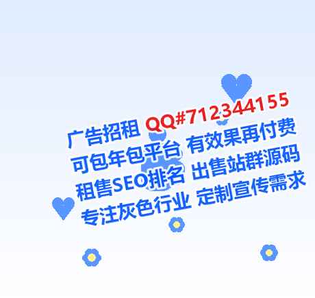 沈河卵子食品有限公司
