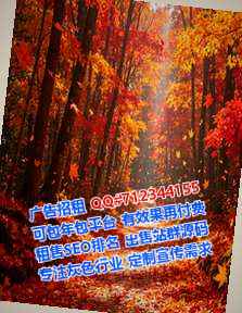 沈河试管婴儿电力经营部