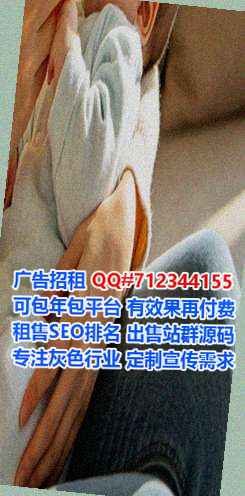 沈河孕母知识产权工作室