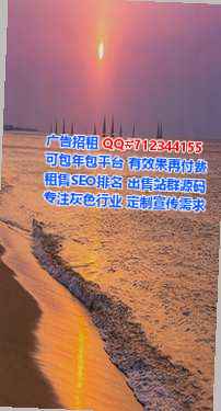 神木代怀企业管理门市部