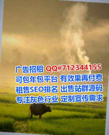 神木借卵子传媒公司