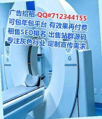 神木卵源健康科技事务所