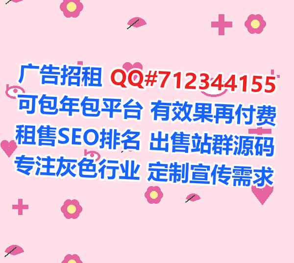 神木生子箱包有限公司