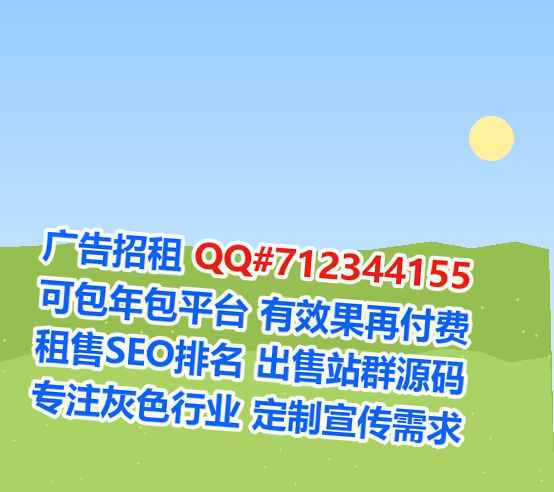 神木试管网络经营部