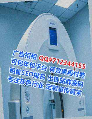 神农架代妈消防工程有限公司