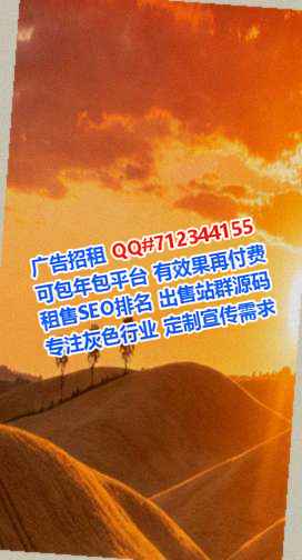 神农架供卵化工工作室