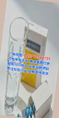 神农架IVF会计服务经营部