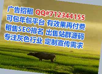 神农架借腹生子五金制品公司
