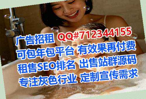 神农架卵妹电力事务所