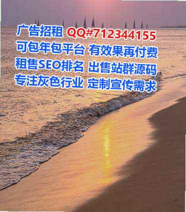 神农架试管婴儿机械制造门市部