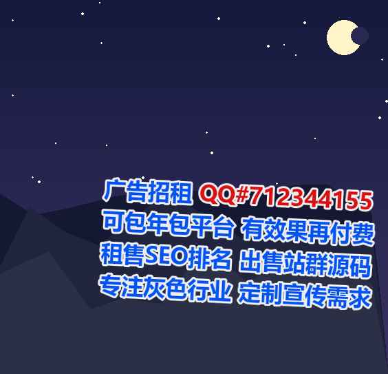 沈丘代怀婚庆经营部