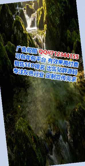 沈丘代母药业经营部