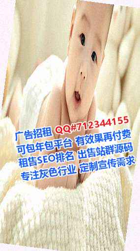 沈丘捐卵美发门市部