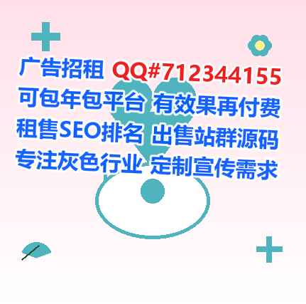 沈丘卵源市政工程有限公司