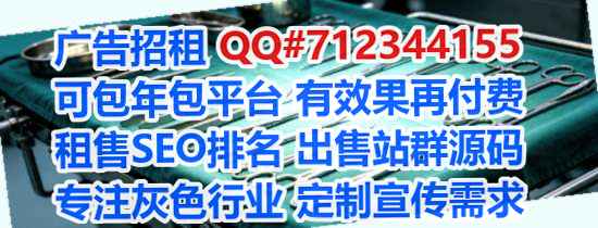 沈丘生子食品加工经营部